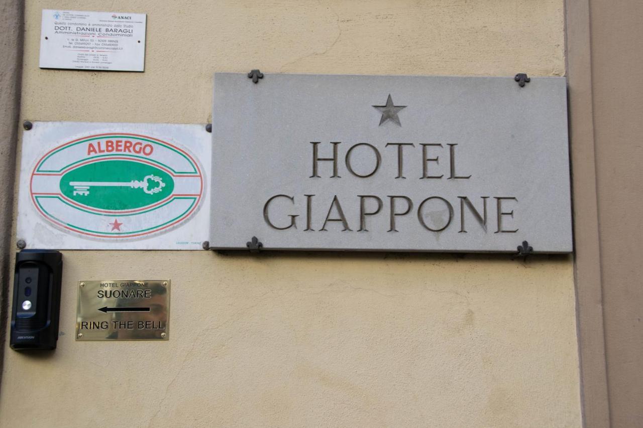 Hotel Giappone Florence Buitenkant foto